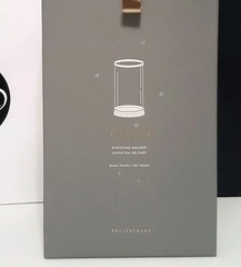 Pottery Barn Brass Hurricane Votive Stocking Holder 10.25″ NIB Candle Christmas