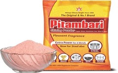 Pitambari Shining Powder for Copper Brass Aluminium Iron Silver BUY 3 GET 1 FREE