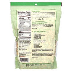 Vegi Soup Mix, 28 oz (794 g)