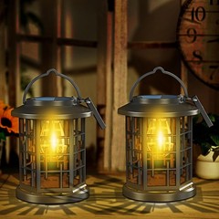 2 Pack Solar Powered Waterproof Outdoor Hanging Lanterns – Warm White Solar LED