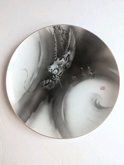 Fukagawa Seiji Japan Zodiac Porcelain Dinner Plates SET 9 Arita Yaki 10.25″