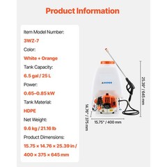 Uimoso Gas-Powered Backpack Sprayer with 26.5CC Engine and 6.5-Gallon Capacity