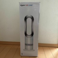 Dyson Hot＋Cool AM09 WN N Jet Focus Fan Heater in White/Nickel