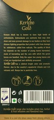 Kericho Gold Pure Kenyan Tea Loose Black Tea 500g AUTHENTIC FREE SHIPPING