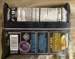 OREO LIMITED EDITION BTS BROWN SUGAR PANCAKE FLAVOR CREME SANDWICH COOKIES