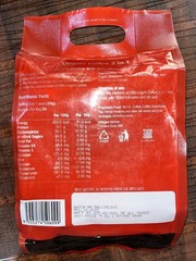 DXN Lingzhi 3 in 1 Coffee 25 Sachets with Ganoderma Extract (Pack of 3)