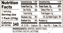 Steamed White Rice, 7.4-Ounce (Pack of 6)