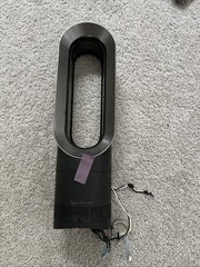 Dyson AM09 Hot+Cool Head Only DYS-962090-11