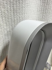 Dyson (AM09) Hot+Cool Jet Focus Fan Heater – White/Silver – No Remote