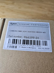 Dyson Carbon Fibre Soft Dusting Brush with Click Adaptor-966599-01- NEW