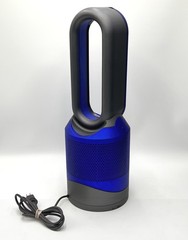 Dyson Pure Hot + Cool HP01 Fan & Heater – Blue – Cosmetic (NO Remote Or Filter)