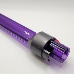 Genuine Dyson V12 Detect SLIM Light Pipe Crevice Tool Attachment 971434-04