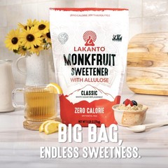 Lakanto Monk Fruit Sweetener – 5 lb Classic White, Keto, Vegan, Gluten Free