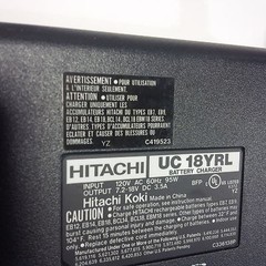 New GENUINE Hitachi UC18YRL 18V Battery Charger 4 EBM1830 EBM1815 18 Volt Li-Ion