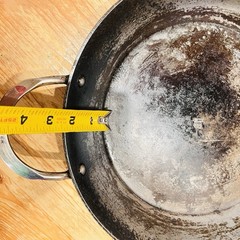 De Buyer Made In France 12.5 × 2.5 Inch Heavy Dudy Carbon Steel Cooking Pan