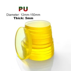 5mm Thick Round Polyurethane PU Disc Discs Damping Pads Sheet | Φ 12mm-100mm