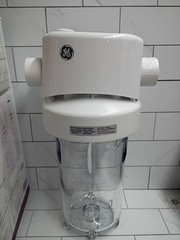 GE Whole House Water Filtration System GXWH40L Chlorine&Taste Reduction OPEN BOX