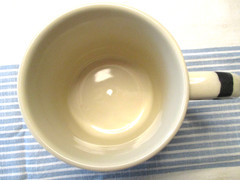 Hartstone Busy Bees Mug – Ex Cond