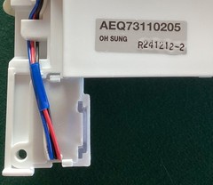 LG Refrigerator Ice Maker Assembly Kit AEQ73110205