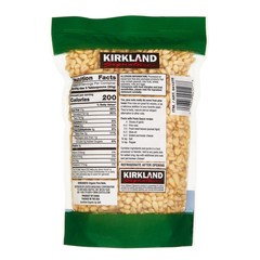KIRKLAND ORGANIC PINE NUTS 24 OZ, 1.5 LB (680G)