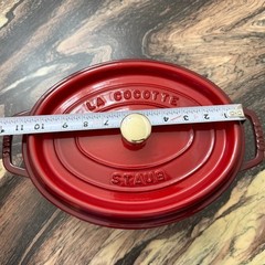 Staub #29 Cast Iron Oval Dutch Oven Made in France, Cerice Red 4.2 L (~4.4 Qts)