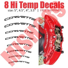 Corvette Brake Caliper Decal Corvette Brake Sticker High Temp Curved Decal Vinyl