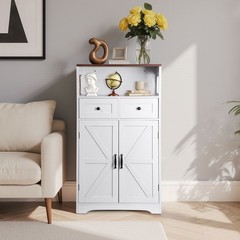 Farmhouse Storage Cabinet Bathroom Floor Cabinet Kitchen Pantry w/ Drawers White