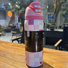 Owala 32oz FreeSip Stainless Steel Water Bottle – 2026 Gift USA OY