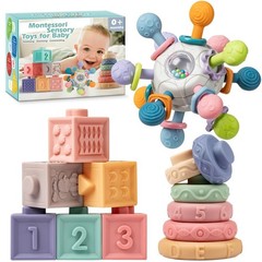 SpringFlower 3 in 1 Montessori Toys for Babies 0-3-6-12 Months, Rattle Teether &