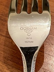Gorham RIBBON EDGE SATIN 18/10 Stainless Flatware Vietnam – Choice