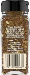 Private Selection ZaAtar Blend 1.86 oz – Pack of 3