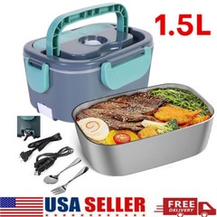 1.5L Electric Heating Lunch Box Portable for Car Office Food Warmer Container US