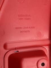 New OEM Honda EU2200i Recoil Side Cover & Decal Plastic Case 63220-Z44-A30ZB