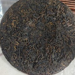 1970s Green Label Fu Yuan Chang Round Tea Raw Pu-erh Vintage Aged Tea Cake 357g