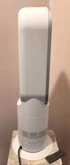 Dyson AM09 Hot + Cool Jet Focus Fan Heater w/ Remote Winter Warmth / Summer Cool