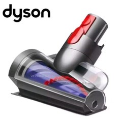 NEW OEM Dyson V15 Detect V11 Cordless Vacuum Anti-tangle Hair Screw Tool Brush
