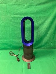 Dyson AM09 Hot + Cool Fan Heater – Iron/Blue
