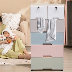 5 Layers Drawer Doll Clothes Storage Cabinet Plastic With Locker Bedroom Armoire
