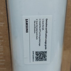 Samsung DA97-17376B HAF-QIN/EXP REFRIGERATOR Water Filter