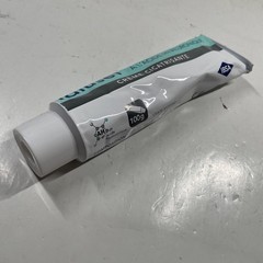 Ialuset Hyaluronic Acid Cream 100g NEW, SEALED TUBE Exp. Date: 02/2028