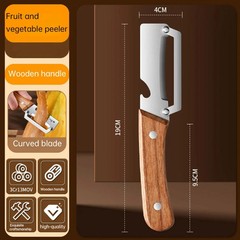 NEW 2 in 1 Multi-Functional Vegetable Peeler for Kitchen Stainless Steel Peeler