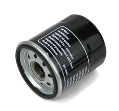OIL FILTER fits John Deere X710 X720 X724 X728 X729 X730 X734 X738 X739 Tractor