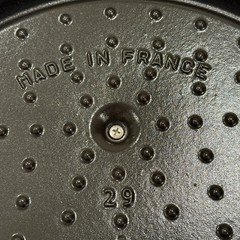 Staub #29 Cast Iron Oval Dutch Oven Made in France, Cerice Red 4.2 L (~4.4 Qts)