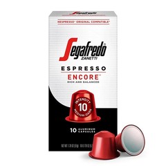 80x illy Segafredo++ 8-Flavor Variety Capsules Loose (Best Before: SEPT 2026+)