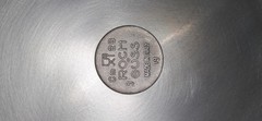 ROCH GUSS GrandChef 28 cm 11” S Cast Aluminum Flat Crepe Pan ITALY nonstick