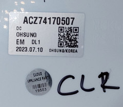 New LG Refrigerator Ice Dispenser ACZ74170507 *Same Day Ship & 60 Days Warranty*