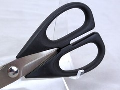 McCOOK 6.75 in Utility SCISSORS / SHEARS, Stainless Steel – NEW, Never Used