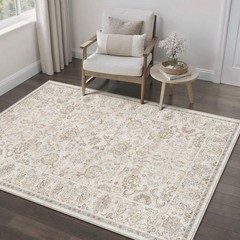 3×5 Machine Washable Area Rugs Vintage Grey – Neutral Non Slip Stain Resistan…