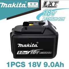 100% original Makita battery, 18V 5.0Ah,6.0Ah,9.0Ah rechargeable battery