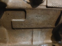 13 HP Honda GX390 Horizontal Shaft Engine/Motor, Runs Good